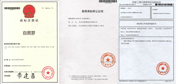 黄瓜视频官网