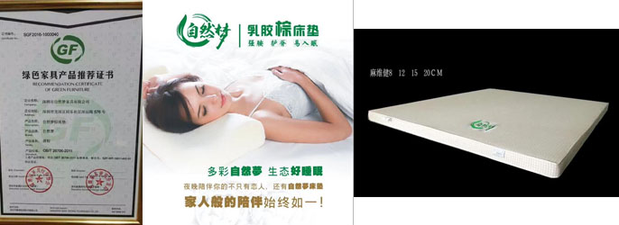 黄瓜视频官网