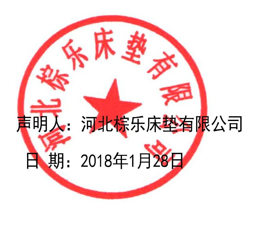 黄瓜视频官网