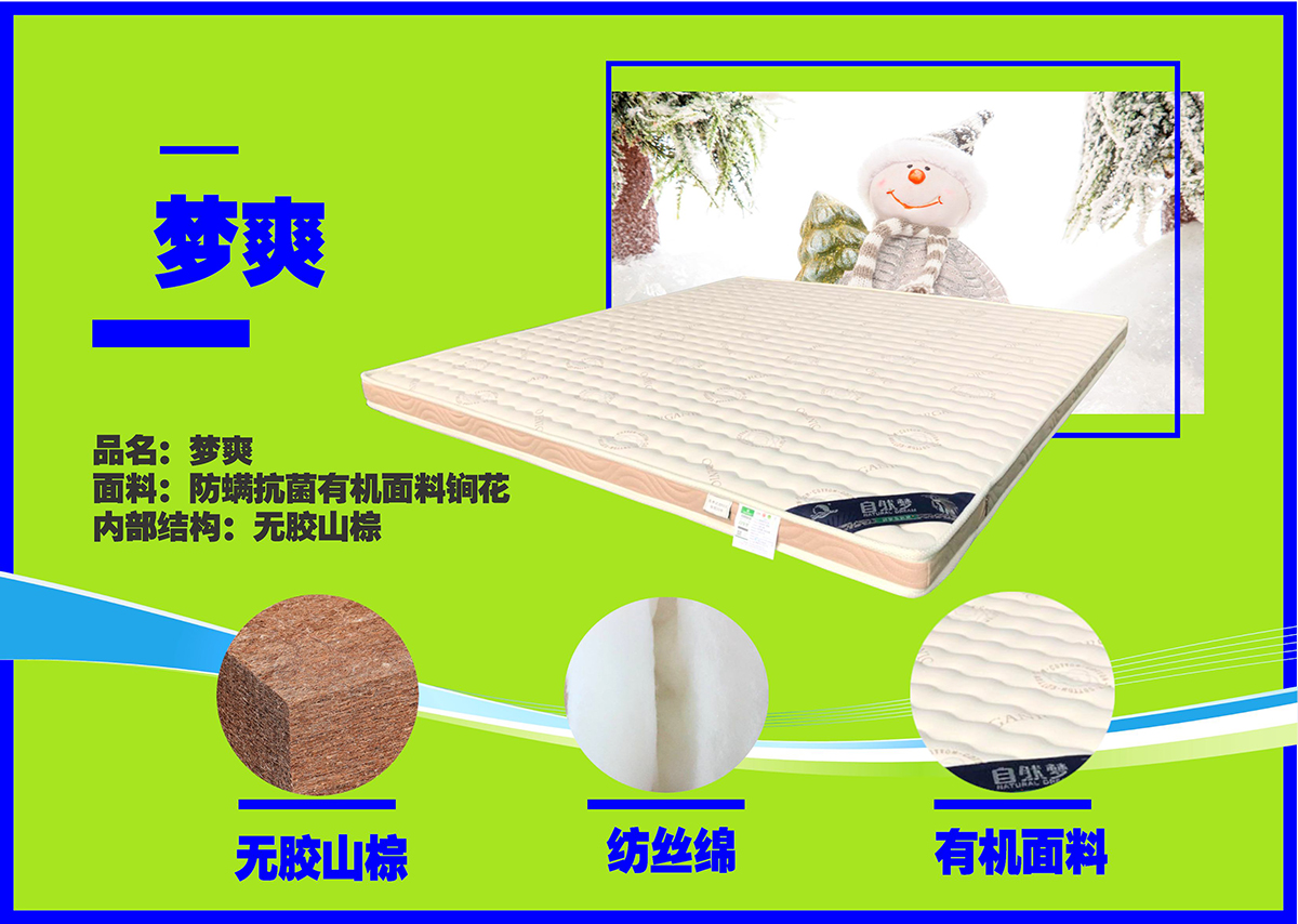 黄瓜视频官网
