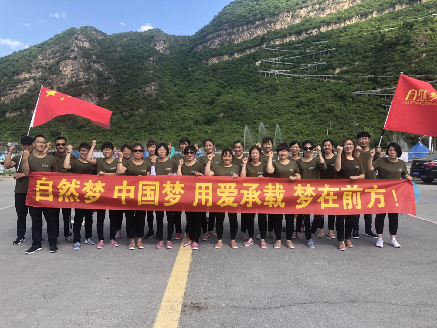 黄瓜视频官网