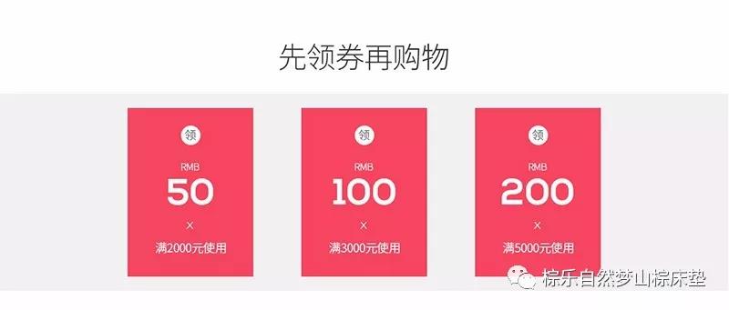 热烈祝贺黄瓜视频官网京东商城旗舰店正式开通
