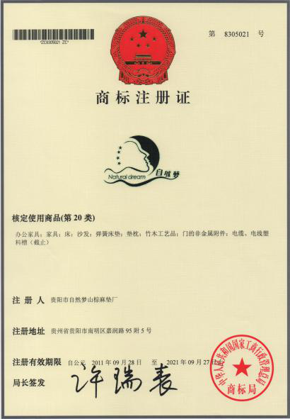 黄瓜视频官网郑重声明！！！
