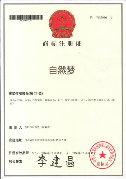 黄瓜视频官网郑重声明！！！