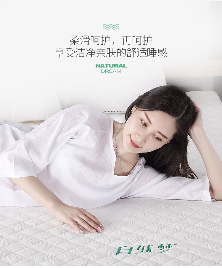 棕床垫黄瓜视频官网