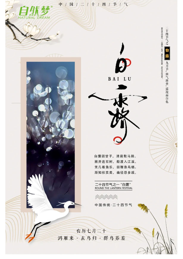 黄瓜视频官网床垫