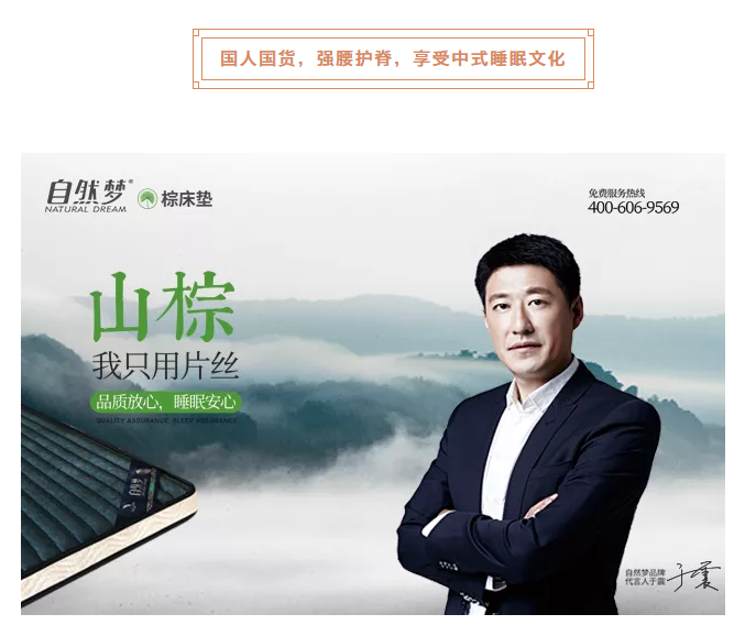 黄瓜视频官网床垫
