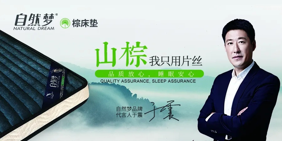 黄瓜视频官网