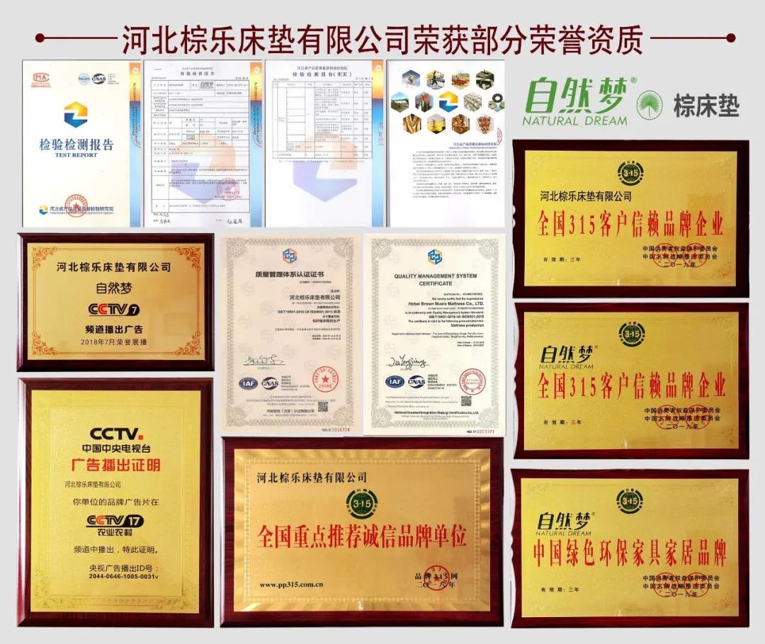 黄瓜视频官网