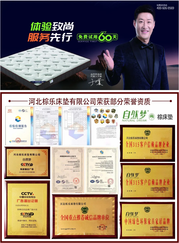 黄瓜视频官网
